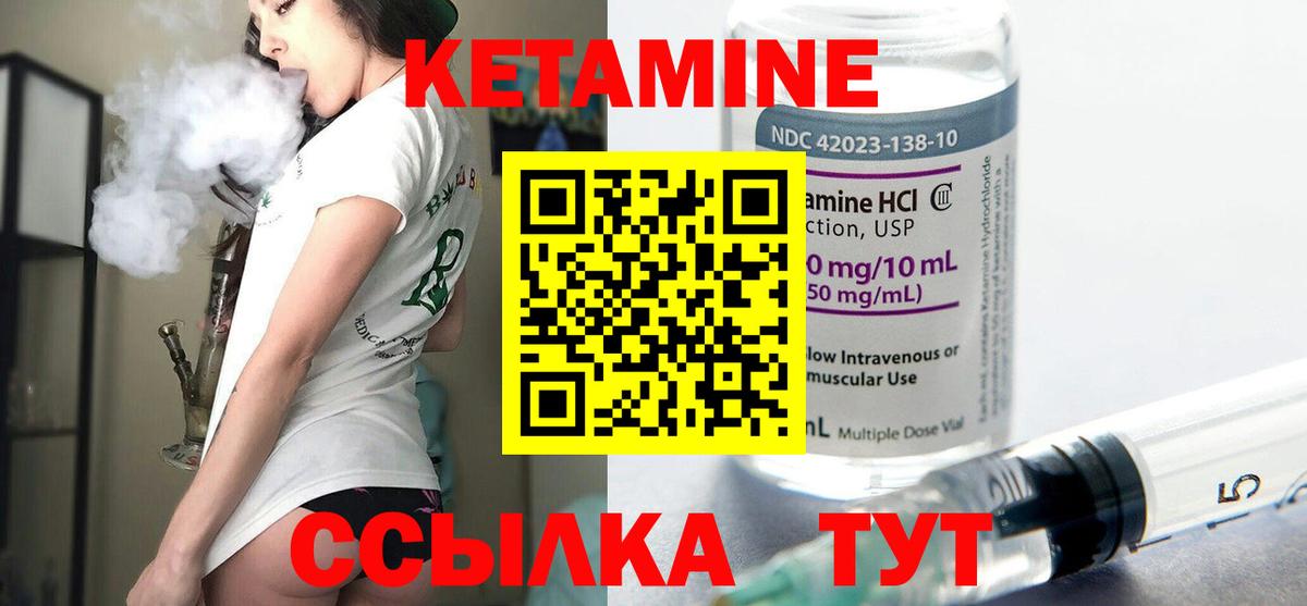 Кандалакша  A PVP СОЛЬ кристаллы  Вход с VPN  ГАШ  Мефедрон кристаллы  MDMA  НБОМе  Марихуана  КОКАИН 