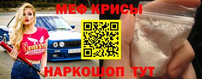 таблы Берёзовский