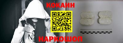 таблы Берёзовский