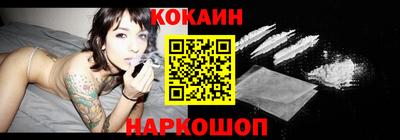 таблы Берёзовский