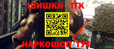 таблы Берёзовский