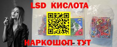 круглые Камень-на-Оби