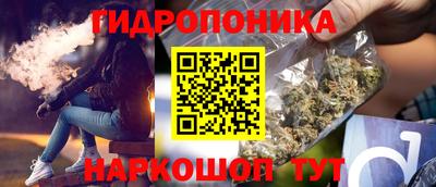 таблы Берёзовский