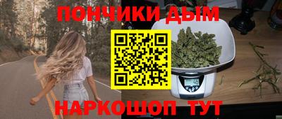 MESCALINE Беслан