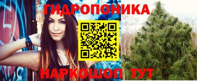 MESCALINE Беслан