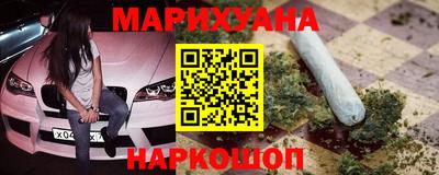 таблы Берёзовский