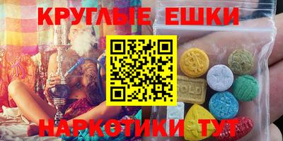 таблы Берёзовский