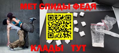 таблы Берёзовский