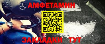 MDMA Premium VHQ Каменск-Уральский
