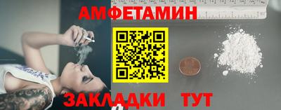 MESCALINE Беслан