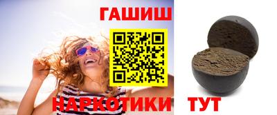 MESCALINE Беслан