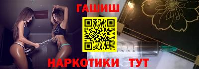 MESCALINE Беслан