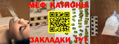 таблы Берёзовский
