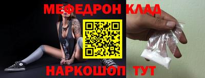 таблы Берёзовский