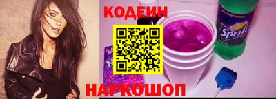 таблы Берёзовский